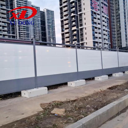 施工圍擋有哪些好廠家？深圳旭東滿足你的需求