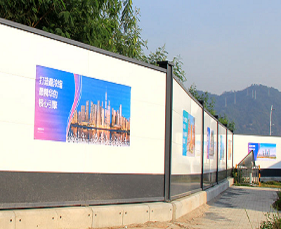 建筑工程圍擋需要遵循什么樣的安裝步驟？