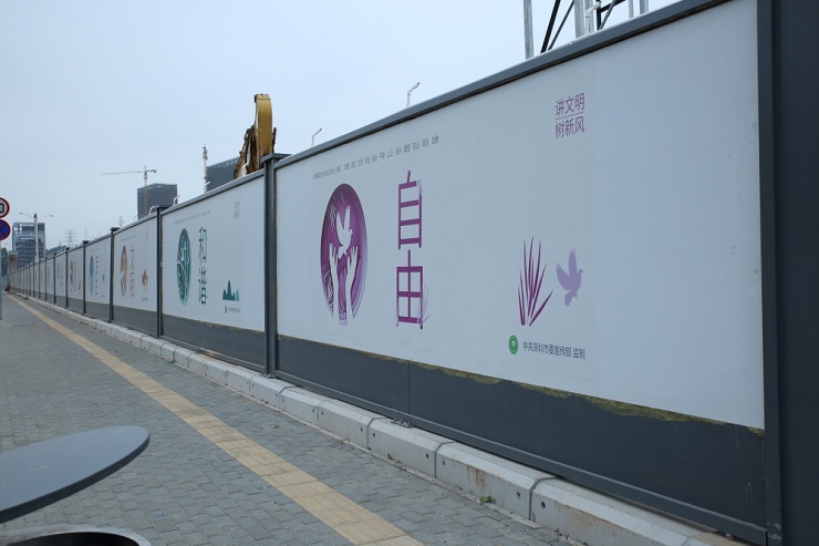 工程圍擋能在反復(fù)使用的情況怎么做好修復(fù)措施呢？