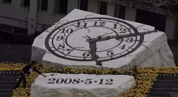 又是一年的"512"汶川地震14年，緬懷逝者  銘記重生