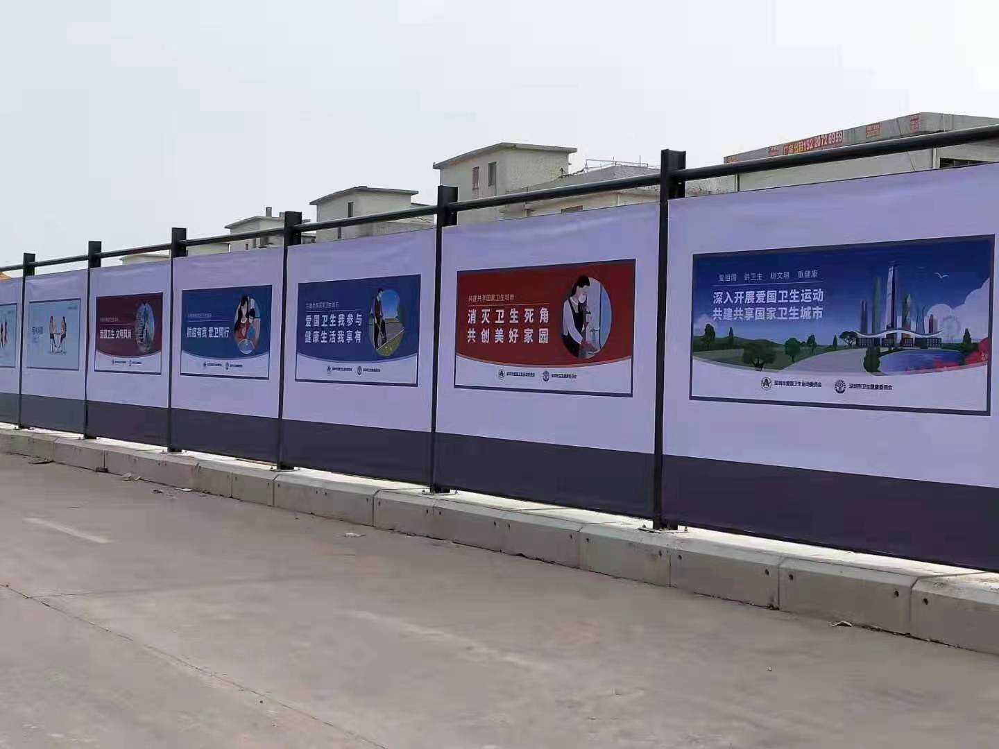 旭東鋼構(gòu)圍擋廠家：公路圍擋多少錢(qián)一米？購(gòu)買(mǎi)公路圍擋需要注意什么？