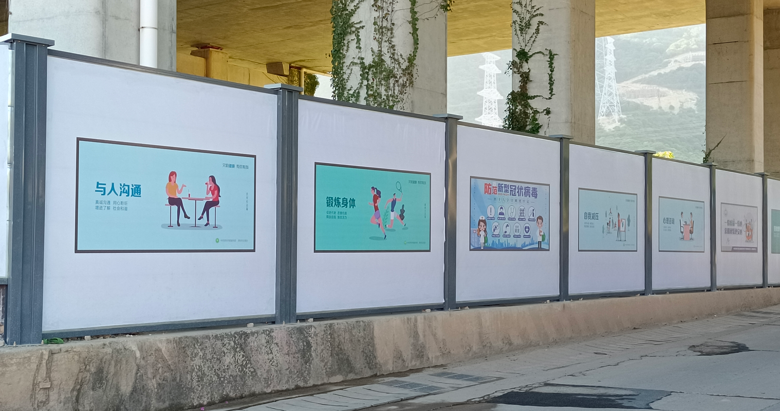 為什么上千工地都選擇我們的鋼圍擋？